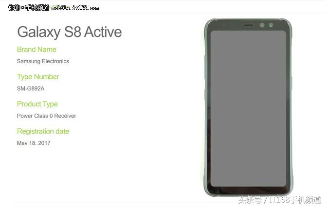三星s8防摔防水视频,三星s8防摔版