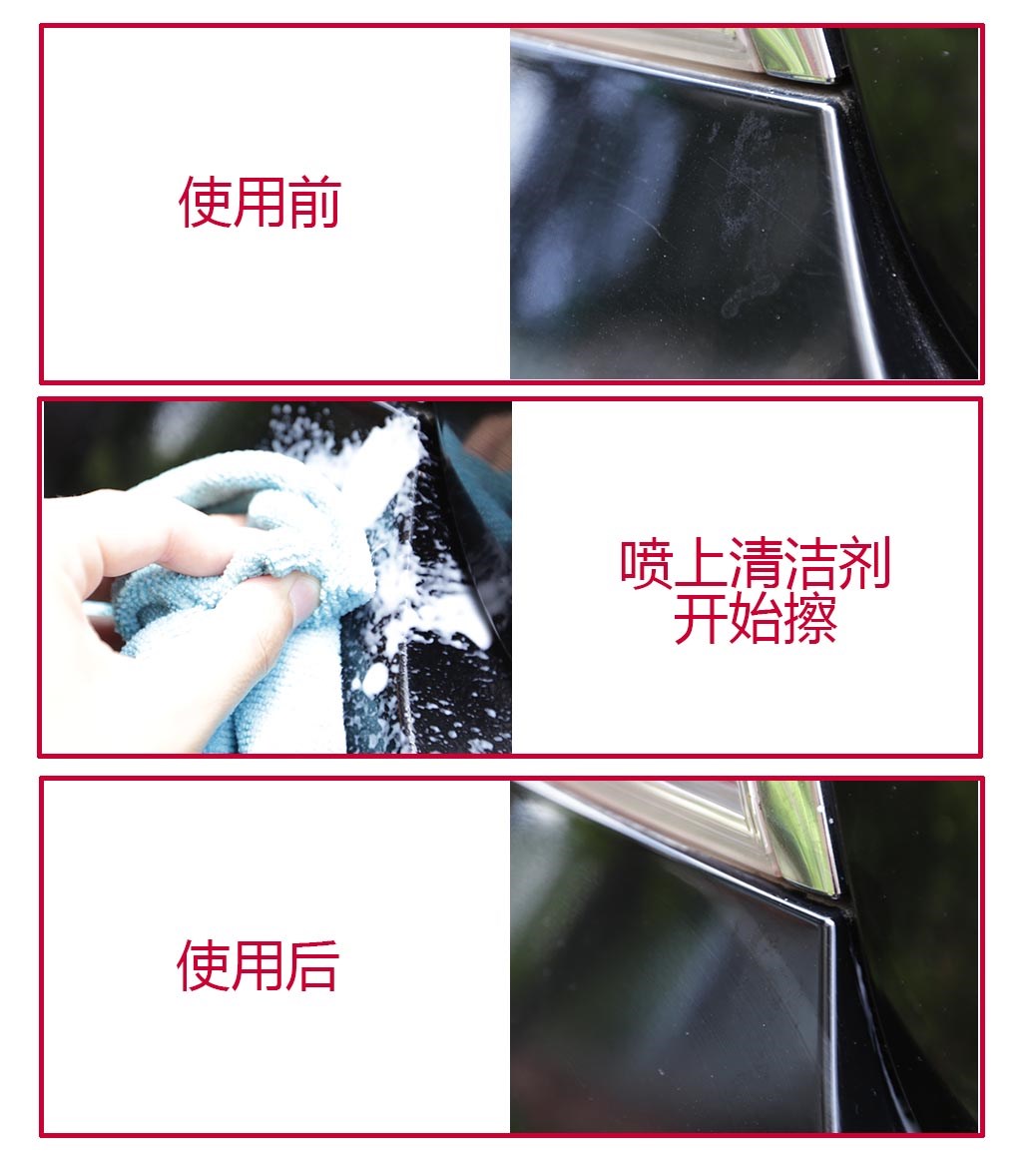 车上有树胶虫怎么去除,车沾上树胶虫胶咋办