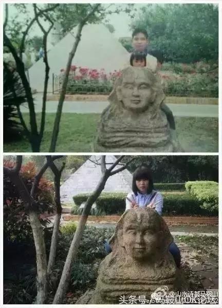 见过这样的马鞍山,你的年龄就暴露了!