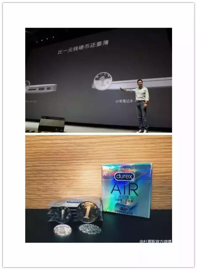 海尔一条艾特旺仔的微博,炸出了微博营销的真正实力