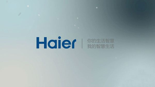 海尔一条艾特旺仔的微博,炸出了微博营销的真正实力