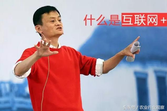 农资电商未来10年前景,农资电商的未来发展前景