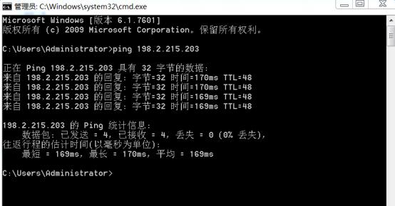 godaddy主机,godaddywindows主机