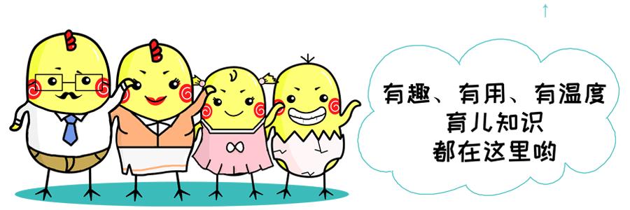 顺产比剖腹产好?8大险情让你对顺产望而却步!