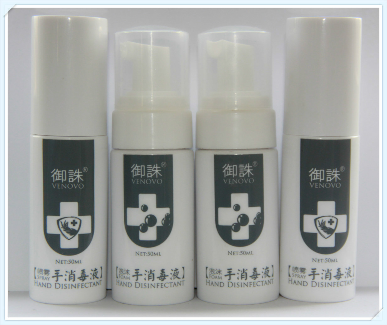 工厂如何预防蚊子最有效方法,公司户外蚊子消杀方法