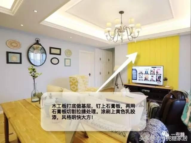 啥做电视墙最实惠,现在做电视墙有哪几种方式