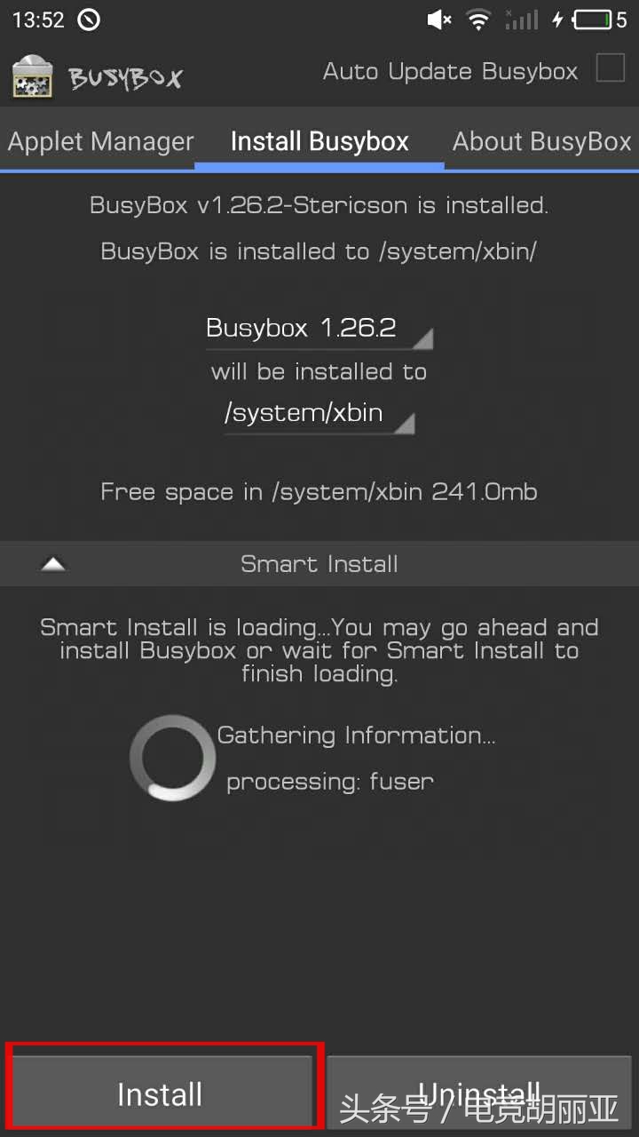 魅族手机声音小了如何恢复,魅族手机声音低怎么调