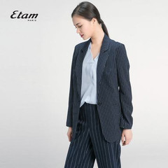 欢乐颂2追女生的技巧,欢乐颂2穿搭价格