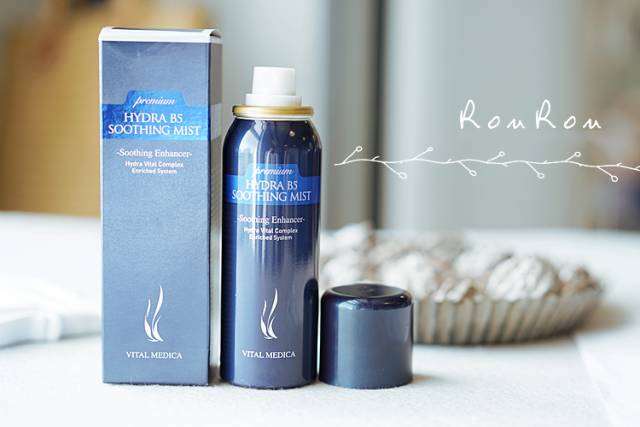 喷雾补水神器携带方便,喷雾补水神器大点