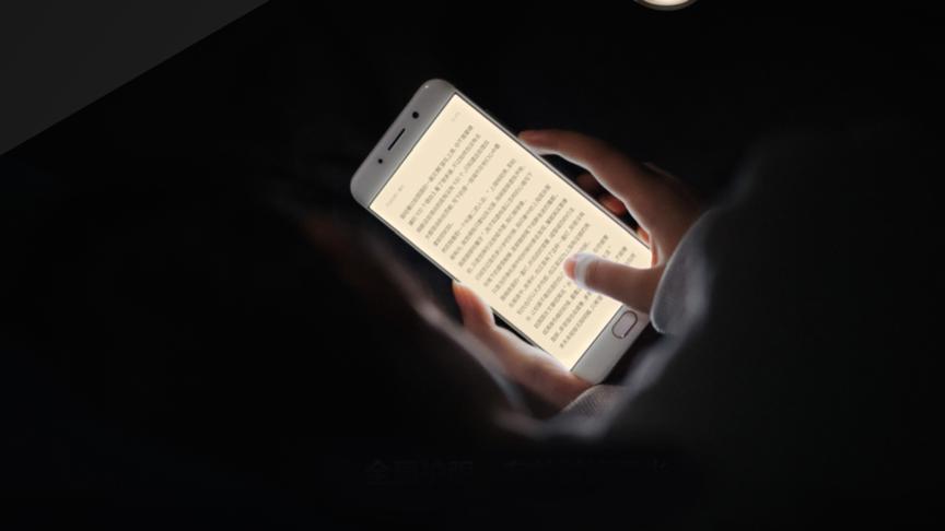 买完vivo手机一定要关的几个功能,买了新vivo手机一定要关的功能