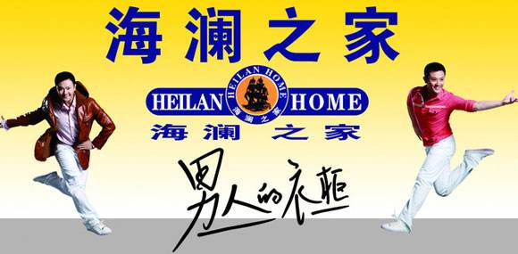 那些年被洗过脑的广告语大挑战,那些年我们被洗过脑的广告词