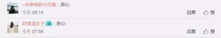 *市黑**倒卖胎盘，吃它太扯淡！一文深扒紫河车