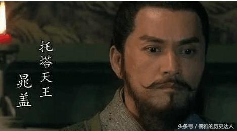 王伦晁盖宋江谁更适合做梁山首领,水浒传宋江与晁盖人物对比