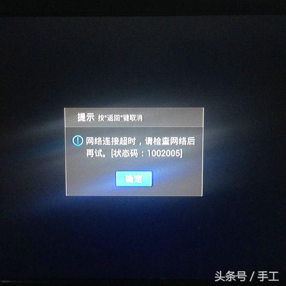 百度影棒最新版本,百度影棒怎么连接电视