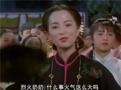 明星们教会我们的生僻字,这些生僻字你学会了吗