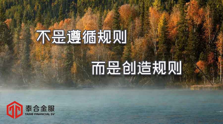 泰合金服车险商城为何受青睐