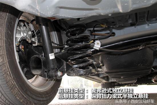 有没有推荐便宜又好的mpv,比亚迪m6mpv行驶质感