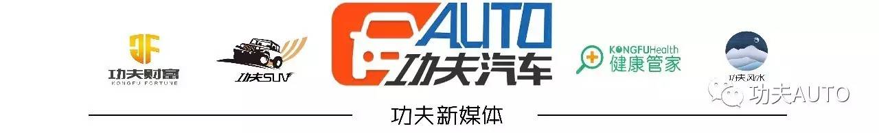 一分钟看懂汽车销量,上汽大众欧蓝德