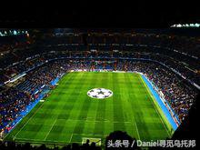 欧洲篮球豪门球队,欧洲公认超级豪门