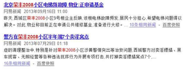 最流行的loft户型图,顶级loft户型