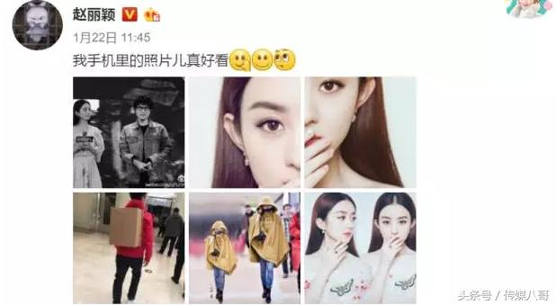 怼人战略三步走，赵小刀从没失过手