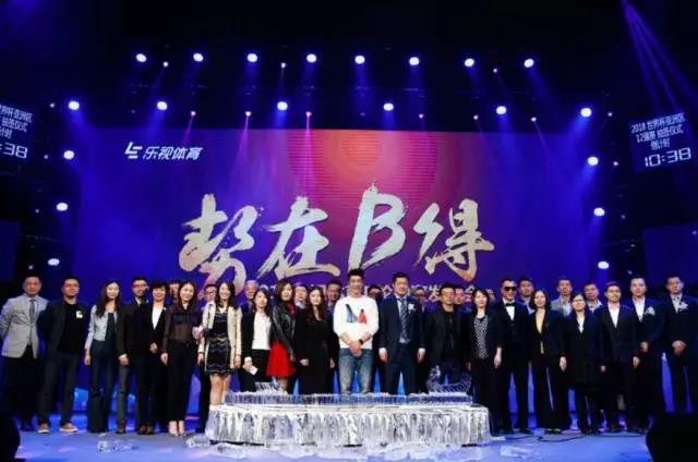 B+轮融资估值240亿，一文复盘乐视体育功过得失