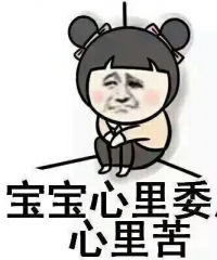 网易云音乐有必要存无损吗,网易云假无损