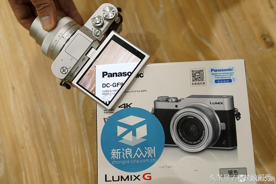 松下gf9微型单电相机,松下gf9相机怎么样
