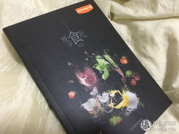 九阳q8与九阳破壁机,九阳全自动破壁机测评