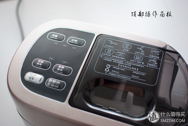 九阳q8与九阳破壁机,九阳全自动破壁机测评