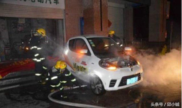 新能源汽车知豆自燃,知豆汽车测评