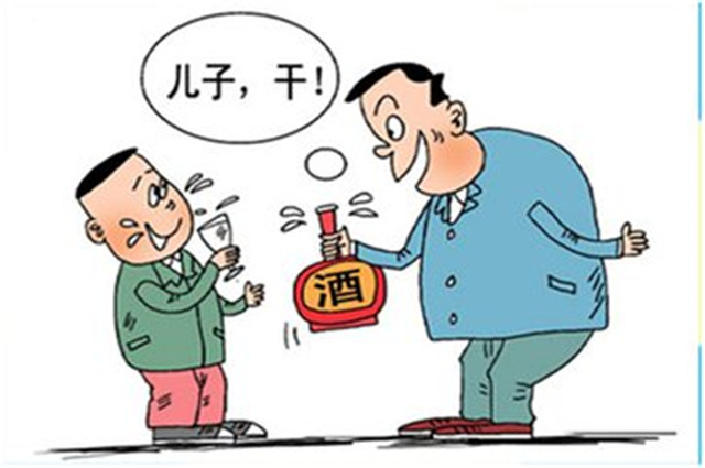 宝宝不小心饮酒,宝宝饮酒危害