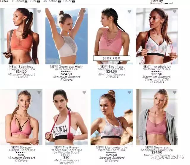 健身又好看的服装,健身也要美美哒