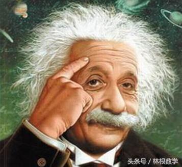 物理学家地质学家数学家,法国著名哲学家数学家物理学家