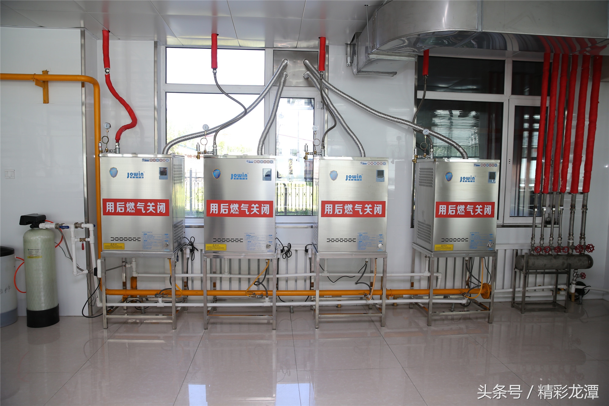 酷客李——吉林市最大的营养配餐中心