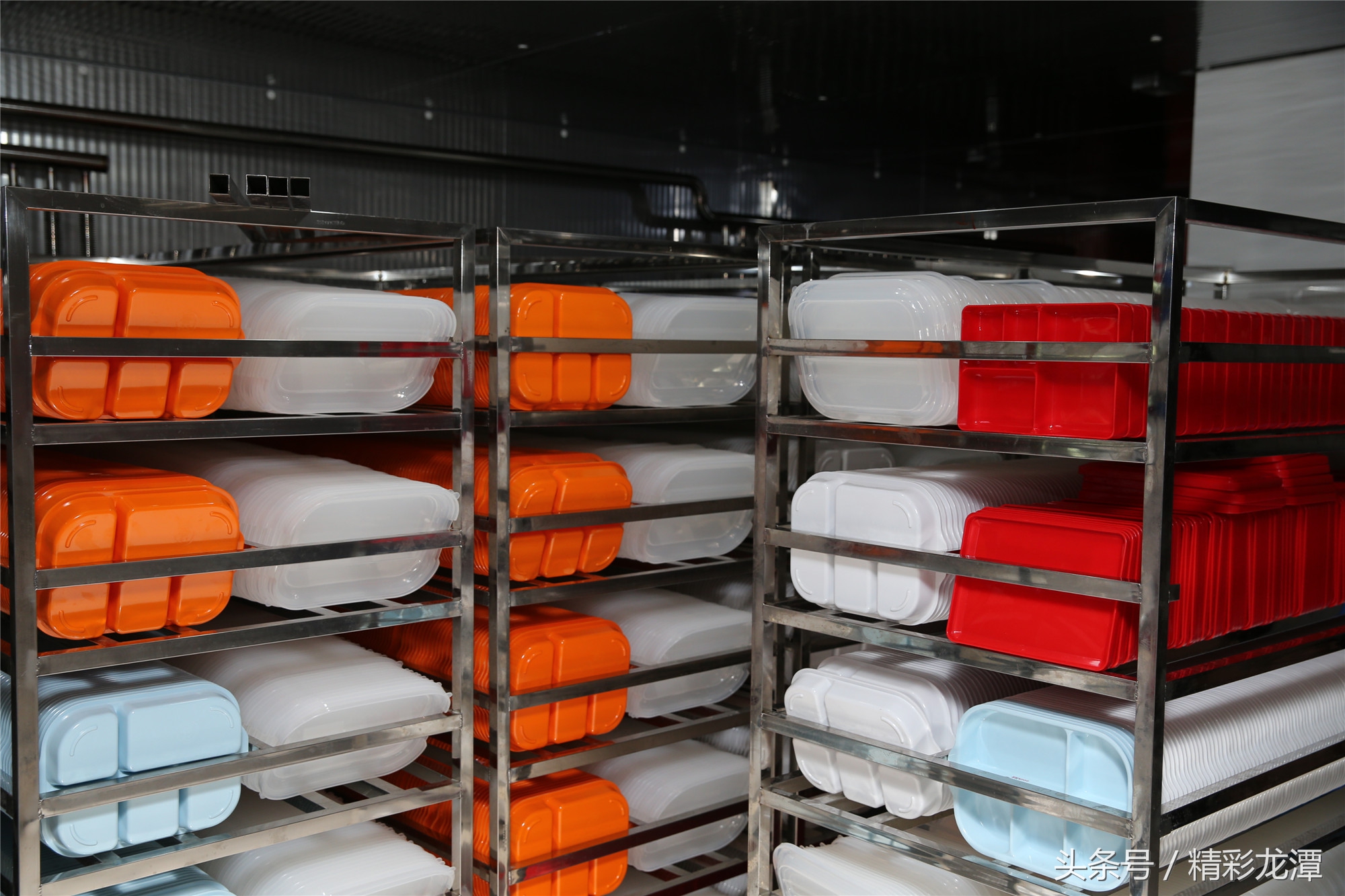 酷客李——吉林市最大的营养配餐中心