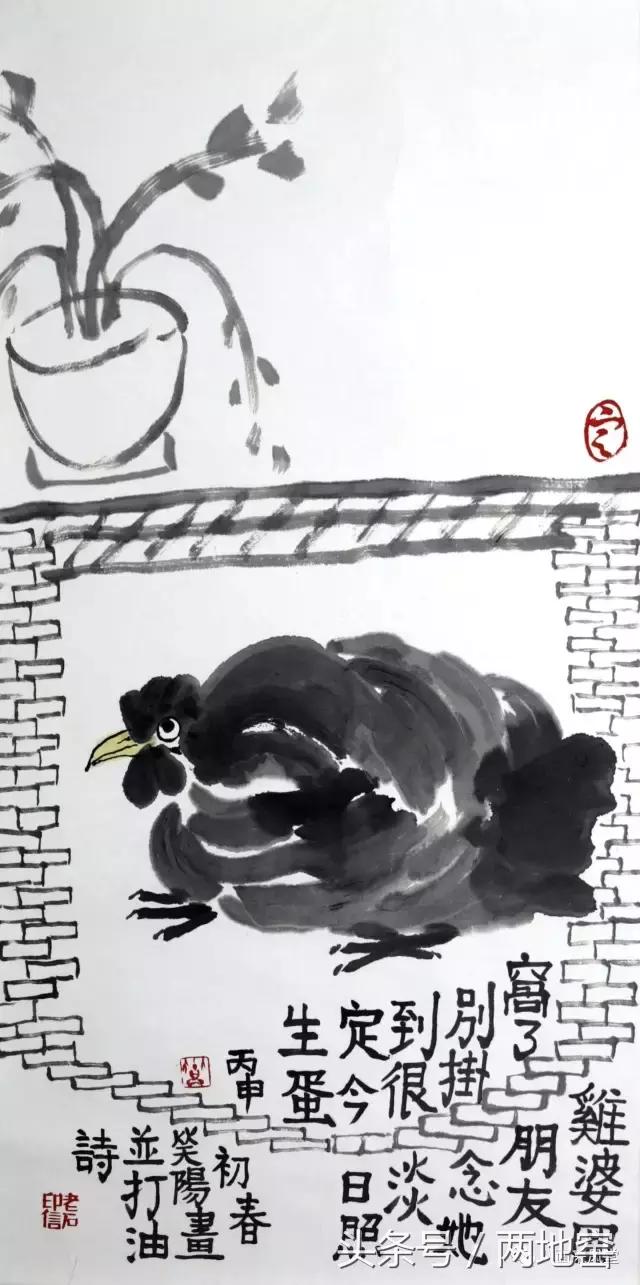 志趣相投做“玩家”，“鉴宝师”迷恋笑阳画