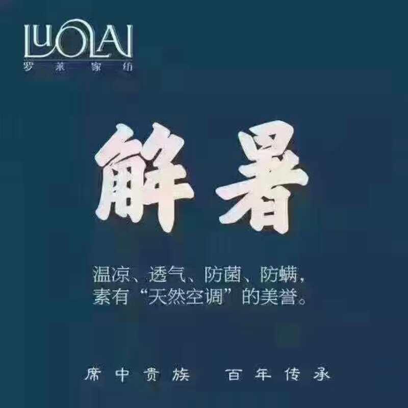 牛皮席粗糙好还是细腻好,牛皮席怎么挑选好坏