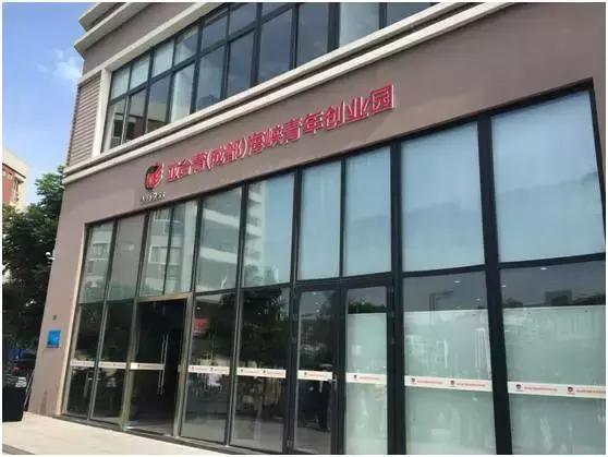 以梦为马开启新征程,以梦为马扬帆起航全文