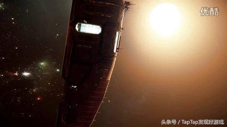 银河掠夺者太空战舰,银河掠夺者宇宙