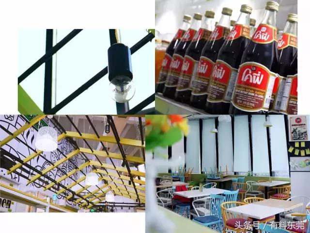 恕我直言,这家深藏的泰越菜式馆真的是……