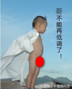 经验篇,曾*载下**一个资源挂机两千多小时,还是没下完,现不求人