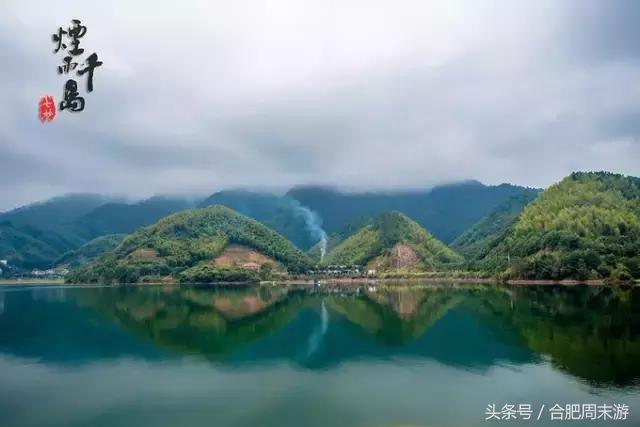 合肥周边端午旅游一日游,春节合肥周边游自驾游景点推荐