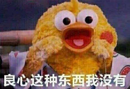 食品安全法无食品经营许可证处罚,食品经营许可证什么情况会被吊销