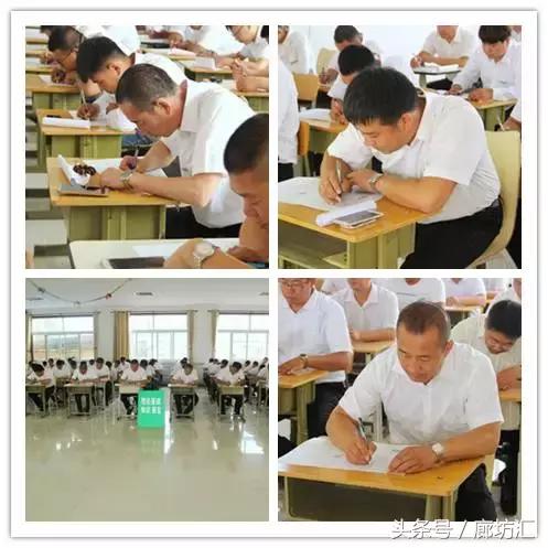 阳光驾校年会盛典,阳光驾校技能