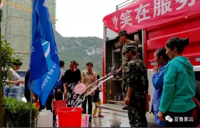 军民警民一家亲,警民一家亲关爱