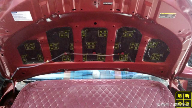 丰田威驰全车隔音后实测,2022款威驰隔音有改善吗