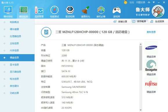 战神t6ti-x5战斗版,战神t6x5评测视频