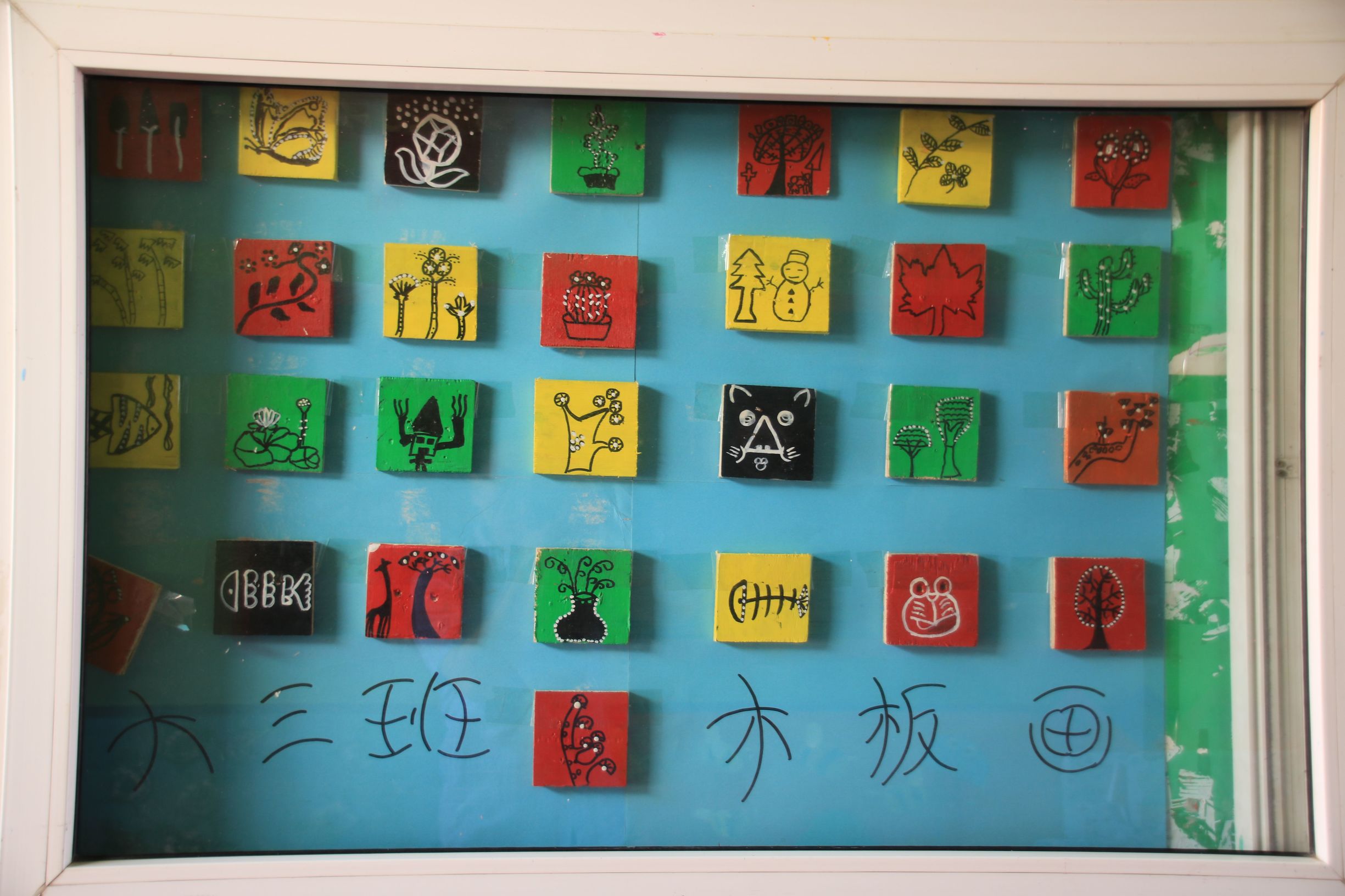 林州小吃街,林州市特色小吃街