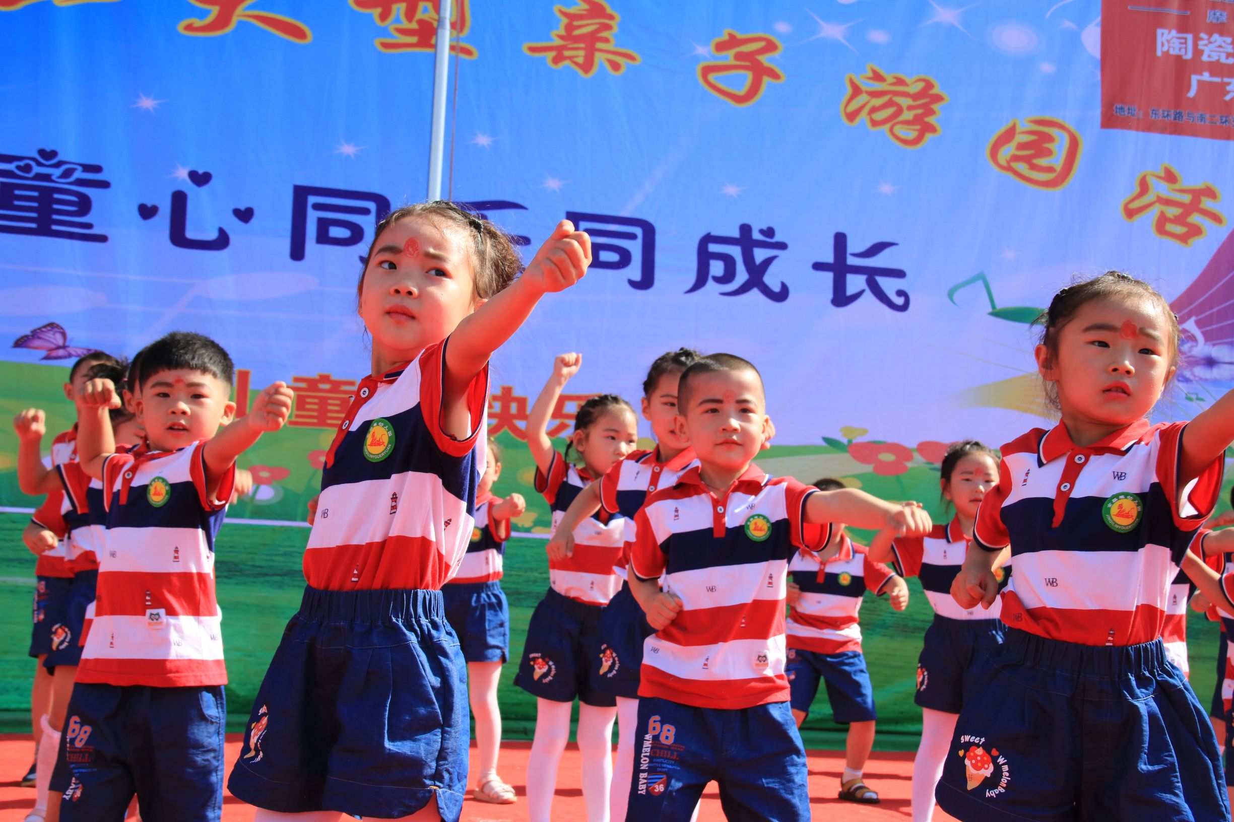 林州小吃街,林州市特色小吃街